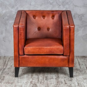 Кресло кожаное Лофт Аристократ (ширина 1100 мм) в Таре - tara.katalogmebeli.com | фото 4