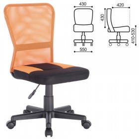 Кресло компактное BRABIX Smart MG-313 (черный, оранжевый) в Таре - tara.katalogmebeli.com | фото