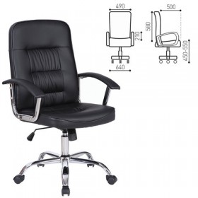 Кресло офисное BRABIX Bit EX-550 в Таре - tara.katalogmebeli.com | фото