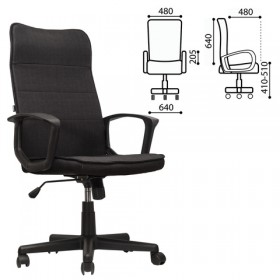 Кресло офисное BRABIX Delta EX-520 (черный) в Таре - tara.katalogmebeli.com | фото 1