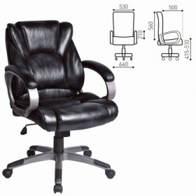 Кресло офисное BRABIX Eldorado EX-504 (черный) в Таре - tara.katalogmebeli.com | фото 1