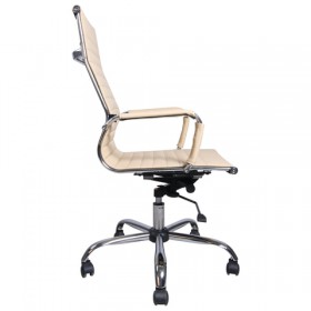 Кресло офисное BRABIX Energy EX-509 (бежевый) в Таре - tara.katalogmebeli.com | фото 2