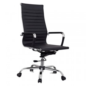Кресло офисное BRABIX Energy EX-509 (черный) в Таре - tara.katalogmebeli.com | фото 3
