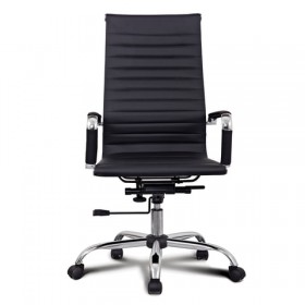 Кресло офисное BRABIX Energy EX-509 (черный) в Таре - tara.katalogmebeli.com | фото 4