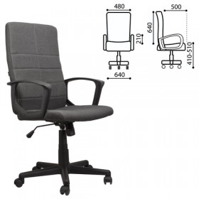 Кресло офисное BRABIX Focus EX-518 (серый) в Таре - tara.katalogmebeli.com | фото 1