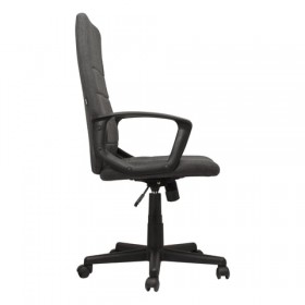 Кресло офисное BRABIX Focus EX-518 (серый) в Таре - tara.katalogmebeli.com | фото 2