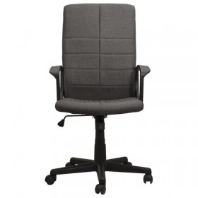 Кресло офисное BRABIX Focus EX-518 (серый) в Таре - tara.katalogmebeli.com | фото 3