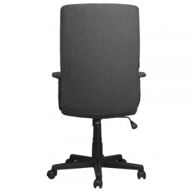 Кресло офисное BRABIX Focus EX-518 (серый) в Таре - tara.katalogmebeli.com | фото 4
