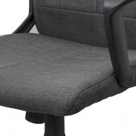 Кресло офисное BRABIX Focus EX-518 (серый) в Таре - tara.katalogmebeli.com | фото 5