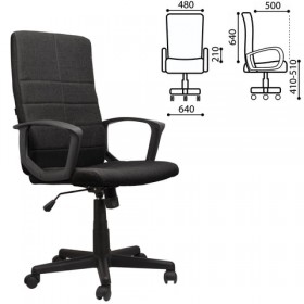 Кресло офисное BRABIX Focus EX-518 (черный) в Таре - tara.katalogmebeli.com | фото