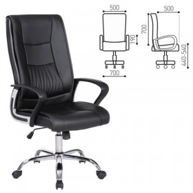 Кресло офисное BRABIX Forward EX-570 в Таре - tara.katalogmebeli.com | фото 1