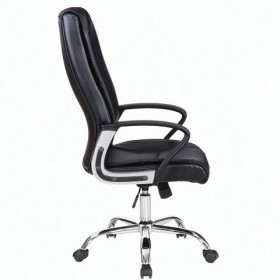 Кресло офисное BRABIX Forward EX-570 в Таре - tara.katalogmebeli.com | фото 2