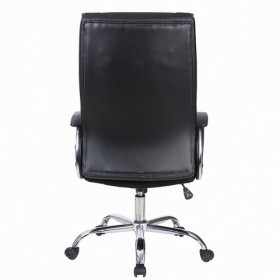 Кресло офисное BRABIX Forward EX-570 в Таре - tara.katalogmebeli.com | фото 4
