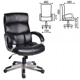 Кресло офисное BRABIX Impulse EX-505 в Таре - tara.katalogmebeli.com | фото