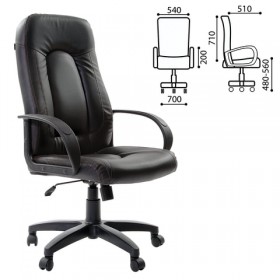 Кресло офисное BRABIX Strike EX-525 (черный 2) в Таре - tara.katalogmebeli.com | фото