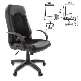 Кресло офисное BRABIX Strike EX-525 (черный) в Таре - tara.katalogmebeli.com | фото