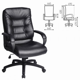 Кресло офисное BRABIX Supreme EX-503 в Таре - tara.katalogmebeli.com | фото