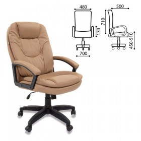 Кресло офисное BRABIX Trend EX-568 (бежевый) в Таре - tara.katalogmebeli.com | фото 2