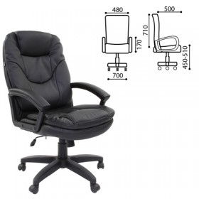 Кресло офисное BRABIX Trend EX-568 (черный) в Таре - tara.katalogmebeli.com | фото 1