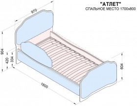 Кровать 170 Атлет 02 Бежевый (мягкий бортик) в Таре - tara.katalogmebeli.com | фото 2